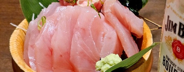 海鮮楽屋福福屋 湘南台西口駅前店