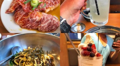 焼き肉ざんまい じゅうじゅう家 焼肉 ホルモン