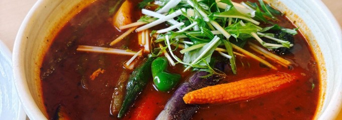 スープカリーNeco