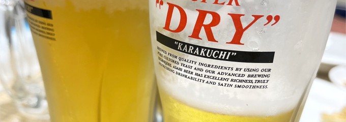 東秀 京王永山店