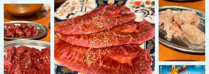 稲田堤(肉)流通センター