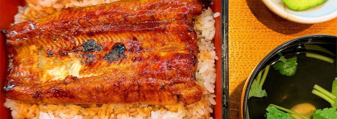 浜名湖うなぎ 丸浜