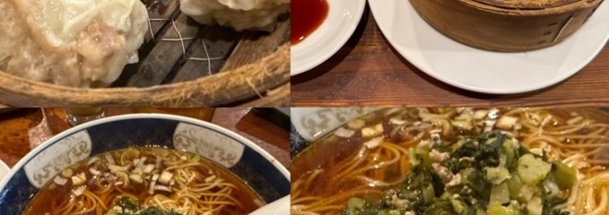 支那麺はしご 入船店