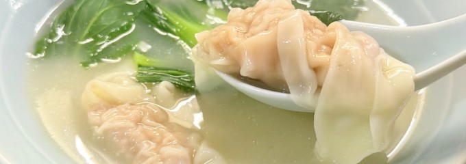 ワンタンスープ専門店 くぬぎ屋