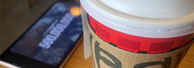 スターバックスコーヒー 京都三条大橋店