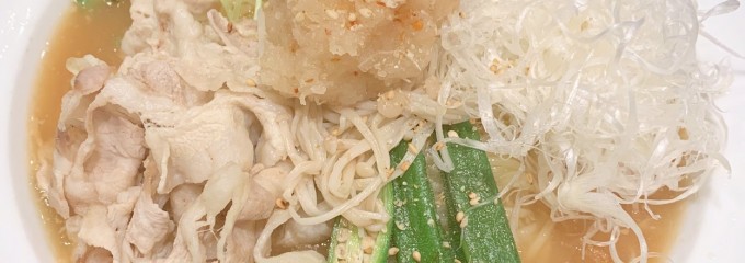粥・麺・雲呑 徒歩徒歩亭
