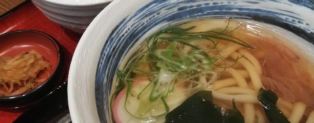 実演手打うどん 杵屋 光が丘イマ店