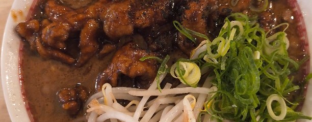 肉汁麺ススム