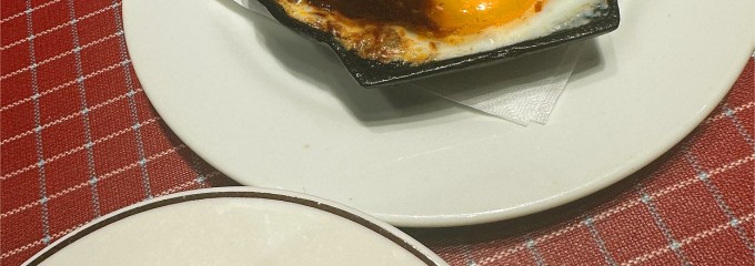 洋食キムラ キュービックプラザ新横浜店
