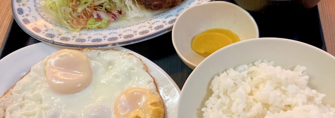 きくよし食堂