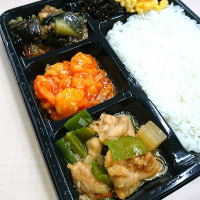 喜山飯店 四ツ谷 飯田橋 神楽坂 市ケ谷 中華料理 喜山飯店 四ツ谷 飯田橋 神楽坂 市ケ谷 中華料理