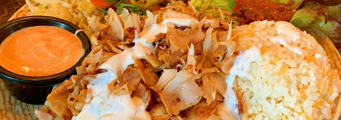 Nazar Döner