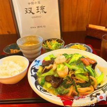WaAmamaさんの写真