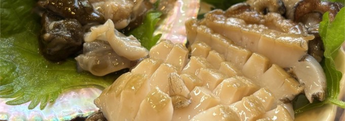 ザ・貝屋
