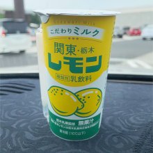 stakaさんの写真