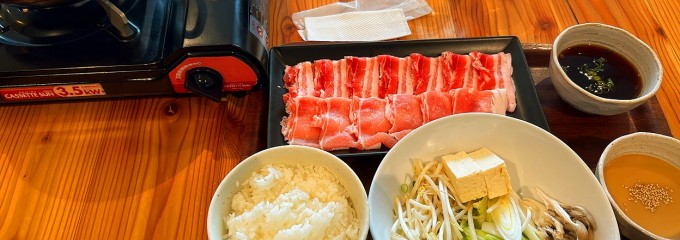 ひこま豚食堂＆精肉店 Boodeli