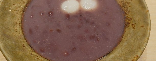 ミヤマ珈琲 練馬春日町店