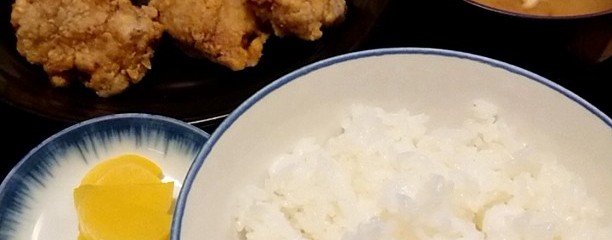 萩や食事処