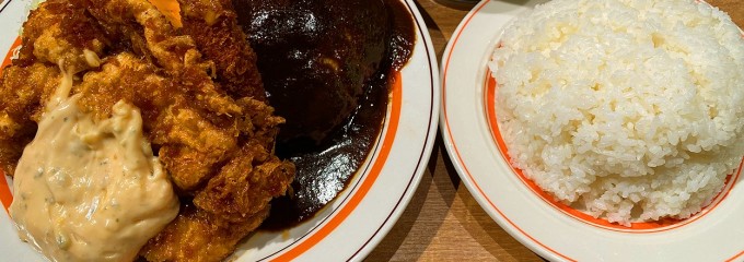 おぐらきんなべ宮交シティ店