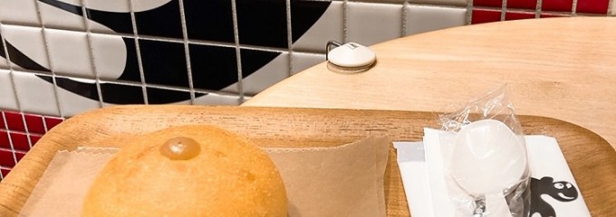 トラヤ カフェ アン スタンド 新宿店