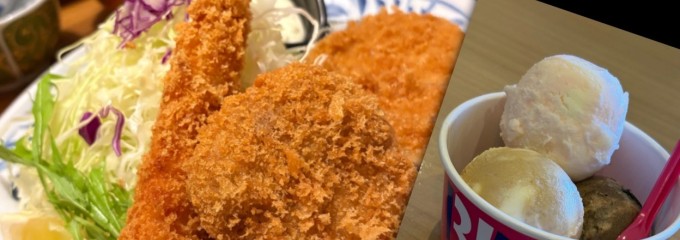 ららぽーと和泉