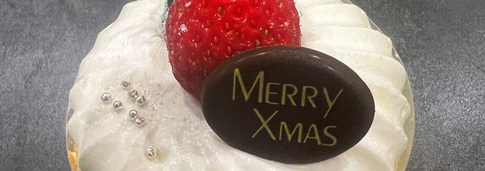 カタシマ 福知山店