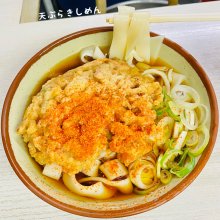 Simoakiさんの写真