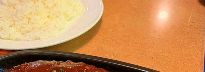フライングガーデン邑楽町店