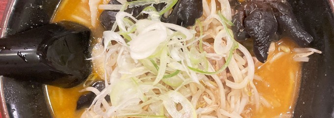北海道ラーメン ひむろ 上野店