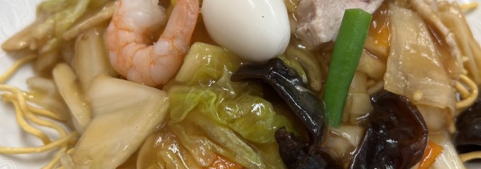 四川一貫