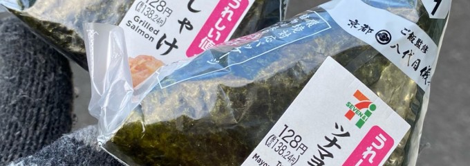 セブン-イレブン 流山おおたかの森駅西口店