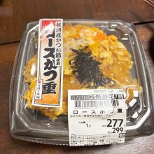 haru4137さんの写真