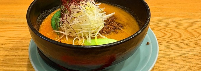 麒麟園