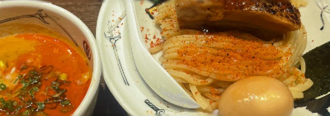 麺屋武蔵　武仁