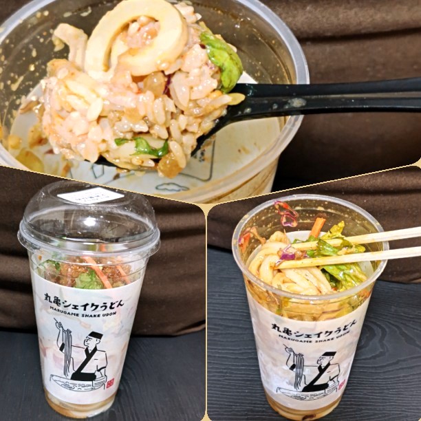 丸亀製麺 梅田店(茶屋町・中崎町・中津/和食) | ホットペッパー
