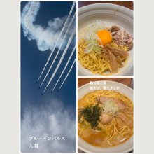 ta_toさんの写真