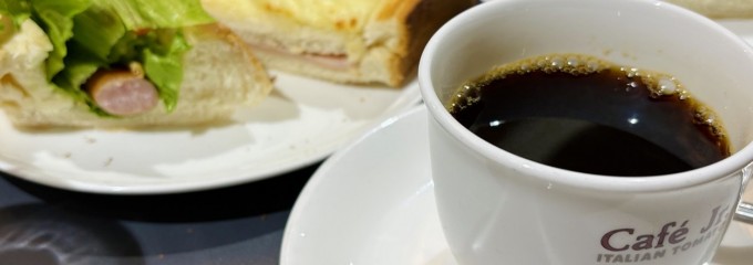 イタリアントマトカフェジュニア なんばOCAT店