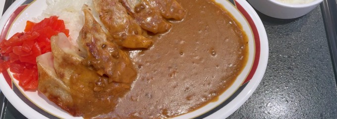 みよしの 東雁来店