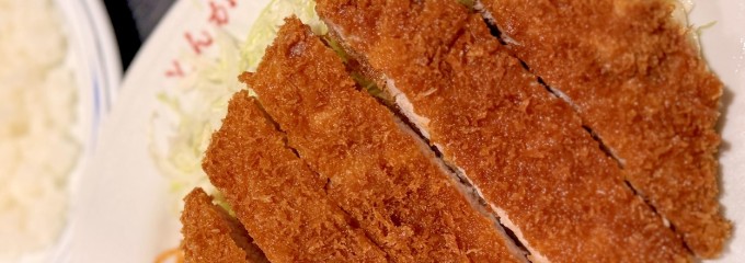 とんかつ二木(ひろたの餃子 二木店)