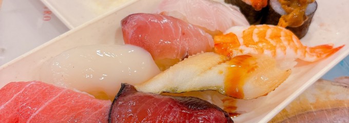 タカマル鮮魚店
