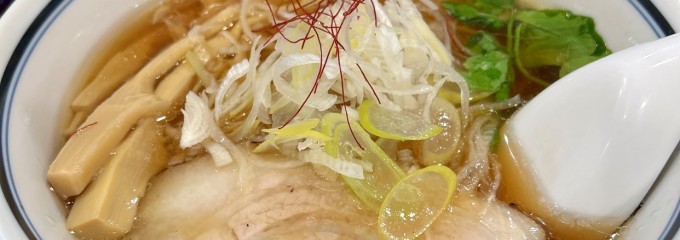 利尻昆布ラーメン くろおび