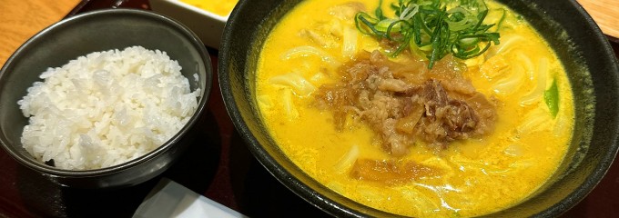 カレーうどん千吉 ウインクあいち店