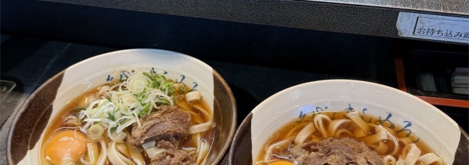 きしめん 住よし JR名古屋駅 新幹線上りホーム店