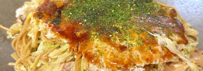 お好み焼き 三八