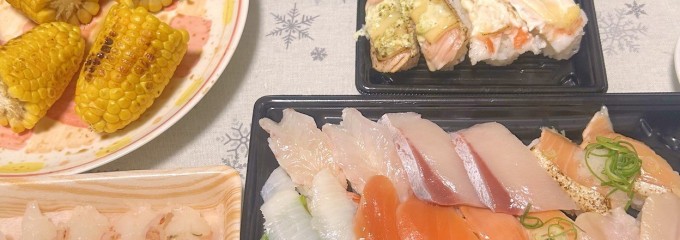 スシロー さいたま中央店