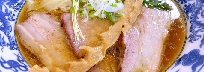 味楽