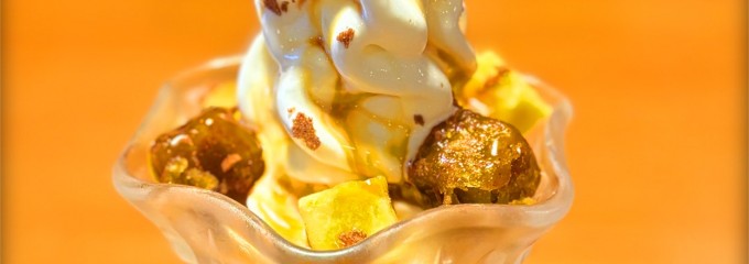 びっくりドンキー千葉蘇我店