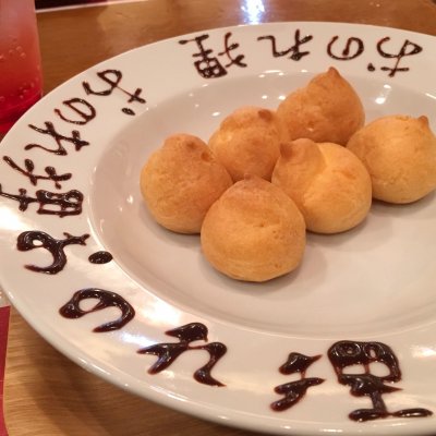 アニメガカフェ 心斎橋opa店 カフェ