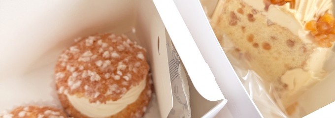 Yumifon
