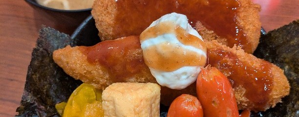 目利きの銀次　狭山市西口駅前店
